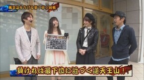 第77回 SF塩野・しおねえ VS 助六・柳まお ぱちんこCR真・北斗無双/ぱちんこCR北斗の拳7 転生/CRスーパー海物語IN沖縄4MTC
