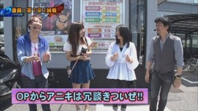 第79回 守山アニキ・三橋玲子 VS 助六・柳まお ぱちんこCR真・北斗無双/ぱちんこCR北斗の拳7 転生