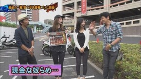 第84回 第7章決勝戦(SF塩野・しおねえ VS守山アニキ・三橋玲子) CR牙狼GOLDSTORM翔/ ぱちんこCR北斗の拳7 転生/CRぱちんこ必殺仕事人V