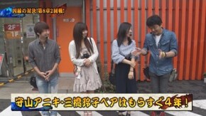 第86回 第8章2回戦 (助六・柳まおVS守山アニキ・三橋玲子)CRドラム海物語 229バージョン/CRスーパー海物語IN沖縄4/CR牙狼GOLDSTORM翔