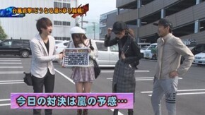 第89回 第8章5回戦 (助六・柳まお VS SF塩野・しおねえ)CR秘宝伝 秘められし時の鼓動/ぱちんこCR北斗の拳7 転生/CRビッグドリーム~神撃 259ver