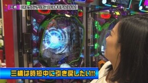 第90回 第8章6回戦 (守山アニキ・三橋玲子 VS ミネッチ・桜キュイン)ぱちんこCR真・北斗無双/CRエヴァンゲリヲン 2018年モデル