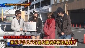 第93回 第8章9回戦 (助六・柳まお VS ミネッチ・桜キュイン)CR大海物語4/ ぱちんこCR北斗の拳7 転生