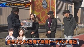 第94回 第8章10回戦 (なおきっくす★・かおりっきぃ☆ VS SF塩野・しおねえ)ぱちんこCR真・北斗無双/CR不二子~Lupin The End~/CRぱちんこGANTZ/CRめぞん一刻~約束~