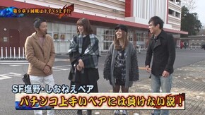 第99回 第9章3回戦 (SF塩野・しおねえ VS 山ちゃんボンバー・シルヴィー) CR大海物語4/CRキューティーハニー/CRA織田信奈の野望 GL