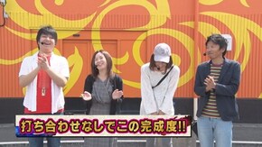 第103回 第9章7回戦 (なおきっくす★・かおりっきぃ☆ VS SF塩野・しおねえ) CR FAIRY TAIL FPM/CRF戦姫絶唱シンフォギア/CRF宇宙戦艦ヤマト‐ONLY ONE‐