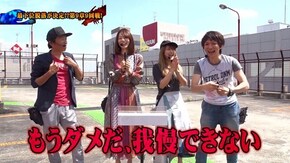 第105回 第9章9回戦 (SF塩野・しおねえ VS ミネッチ・桜キュイン) CRビッグドリーム~神撃/CRF戦姫絶唱シンフォギア