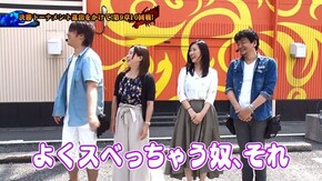 第106回 第9章10回戦 (なおきっくす★・かおりっきぃ☆ VS 守山アニキ・三橋玲子) CR真・北斗無双/CRF戦姫絶唱シンフォギア