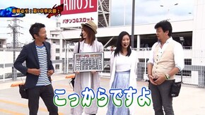 第107回 第9章準決勝 (SF塩野・しおねえ VS 守山アニキ・三橋玲子) CRぱちんこウルトラセブン2/CR犬夜叉/CR真・北斗無双