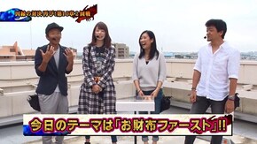 第110回 第10章2回戦 (SF塩野・しおねえ VS 守山アニキ・三橋玲子) CRダイナマイトキングin沖縄/CRF戦姫絶唱シンフォギア/CRF.アクエリオンW