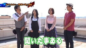 第112回 第10章4回戦 (守山アニキ・三橋玲子 VS ヒキ強・天野麻菜) ぱちんこCR真・北斗無双/ぱちんこCR真・北斗無双 第2章