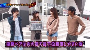 第113回 第10章5回戦 (山ちゃんボンバー・シルヴィー VS SF塩野・しおねえ) CR大海物語BLACK/CRぱちんこ GANTZ