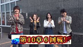 第114回 第10章6回戦 (なおきっくす★・かおりっきぃ☆ VS 守山アニキ・三橋玲子) CRぱちんこ冬のソナタ Remember/CRシャカリーナVV