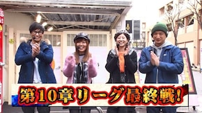 第118回 第10章10回戦 (山ちゃんボンバー・シルヴィー VS ヒキ強・天野麻菜) ぱちんこCR真・北斗無双/CR大海物語BLACK/CR大海物語4 BLACK
