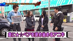 第119回 第10章準決勝 (なおきっくす★・かおりっきぃ☆ VS 守山アニキ・三橋玲子) PF.革命機ヴァルヴレイヴ/CRぱちんこAKB48-3 誇りの丘