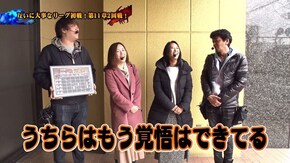 第122回 第11章2回戦 (なおきっくす★・かおりっきぃ☆ VS 守山アニキ・三橋玲子) CRぱちんこ冬のソナタ Remember/CRぱちんこAKB48-3 誇りの丘