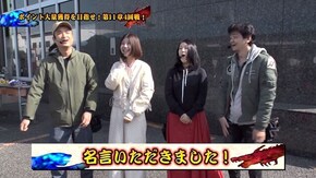 第124回 第11章4回戦 (ヒキ強・天野麻菜 VS 守山アニキ・三橋玲子) CRF.マクロスフロンティア3/CR大海物語4