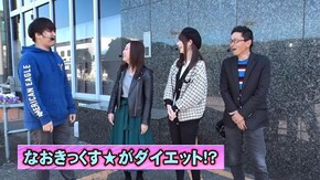 第125回 第11章5回戦 (なおきっくす★・かおりっきぃ☆ VS SF塩野・しおねえ ) Pゴッドイーター-ブラッドの覚醒-MVY2/CRぱちんこ冬のソナタ Remember 他