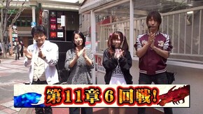 第126回 第11章6回戦 (守山アニキ・三橋玲子 VS 優希・りんか隊長 )CRルパン三世~消されたルパン~ 299Ver./CRF.戦姫絶唱シンフォギア