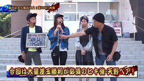 第127回 第11章7回戦 (SF塩野・しおねえ VS ヒキ強・天野麻菜 ) ぱちんこCR真・北斗無双/CR大海物語4 BLACK/CRジューシーハニー2
