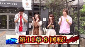 第128回 第11章8回戦 (なおきっくす★・かおりっきぃ☆ VS 優希・りんか隊長 ) Pエヴァンゲリヲン~超暴走~/ぱちんこGANTZ2