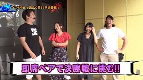 第132回 第11章決勝戦 (なおきっくす★・かおりっきぃ☆ VS 小太郎・三橋玲子 ) CR真・花の慶次2 漆黒の衝撃/ぱちんこCR真・北斗無双
