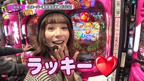 第139回 第12章7回戦 (SF塩野・ しおねえ VS 貴方野チェロス・ 大水プリン ) CRスーパー海物語IN沖縄4/CR大海物語4/CR大海物語4 BLACK