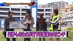 第141回 第12章9回戦 (SF塩野・ しおねえ VS 優希・ りんか隊長 ) ぱちんこCR真・北斗無双/CR真・花の慶次2 漆黒の衝撃