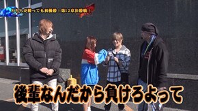 第144回 第12章決勝戦 (優希・りんか隊長 VS 貴方野チェロス・大水プリン ) 新世紀エヴァンゲリオン ~シト、新生~/キュインぱちんこ P南国育ち デカパトver.