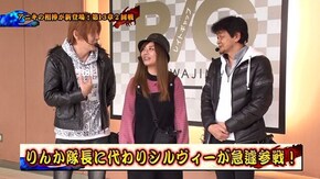 第146回 第13章2回戦 (優希 シルヴィー VS 守山アニキ ビワコ ) PヤッターマンVVV/P花の慶次~蓮/P義風堂々!!~兼続と慶次~2 M6-X