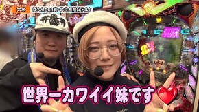 第147回 第13章3回戦 (なおきっくす★ かおりっきぃ☆ VS 貴方野チェロス 大水プリン ) ぱちんこCR真・北斗無双/P花の慶次~蓮
