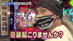第154回 第13章7回戦 (貴方野チェロス 大水プリン VS 小太郎 つる子) ぱちんこCR真・北斗無双/P花の慶次~蓮/P10カウントチャージ絶狼