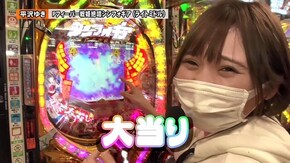 第163回 第14章4回戦 (なおきっくす★ かおりっきぃ☆ VS コング誠 平沢ゆき) ぱちんこ 仮面ライダー轟音/Pフィーバー戦姫絶唱シンフォギア2