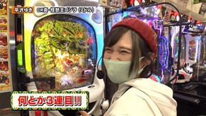 第169回 第14章10回戦 (守山アニキ ビワコ VS コング誠 平沢ゆき ) CRフィーバー宇宙戦艦ヤマト-ONLY ONE-/Pとある魔術の禁書目録/CR真・怪獣王ゴジラ