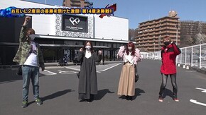 第171回 第14章決勝戦 (なおっきくす★ かおりっきぃ☆ VS 優希 りんか隊長) PAわんわんパラダイスV/P FAIRY TAIL2/Pとある魔術の禁書目録 ほか