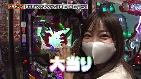 第177回 第15章6回戦 (なおきっくす★ かおりっきぃ☆ VS トラマツ ヒラヤマン ) P弾球黙示録カイジ5 電撃チャージVer.A/新世紀エヴァンゲリオン 決戦 ~真紅~ ほか