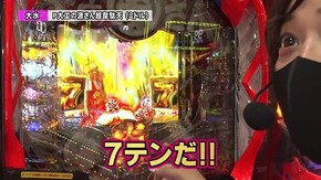 第178回 第15章7回戦 (貴方野チェロス 大水プリン VS コング誠 平沢ゆき) P大工の源さん超韋駄天/P大海物語4スペシャルBLACK/PAわんわんパラダイスV/P北斗の拳8 救世主