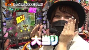第181回 第15章10回戦 (優希 りんか隊長 VS 貴方野チェロス 大水プリン ) ぱちんこCR真・北斗無双/Pスーパー海物語 IN 沖縄5