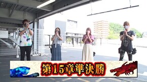 第182回 第15章準決勝 (なおきっくす★ かおりっきぃ☆ VS 優希 りんか隊長 ) P蒼天の拳 天刻/P戦国乙女6 暁の関ヶ原/Pベルセルク無双/Pフィーバー戦姫絶唱シンフォギア2