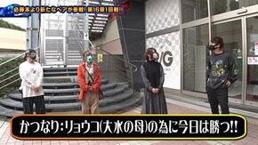 第184回 第16章1回戦 (貴方野チェロス 大水プリン VS かつなり 絆りん ) P牙狼月虹ノ旅人/PF 機動戦士ガンダムユニコーン/P大工の源さん超韋駄天