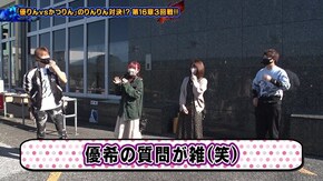 第186回 第16章3回戦 (優希 りんか隊長 VS かつなり 絆りん ) PF 機動戦士ガンダムユニコーン/Pルパン三世~復活のマモー~219ver./P神・天才バカボン~神SPEC~