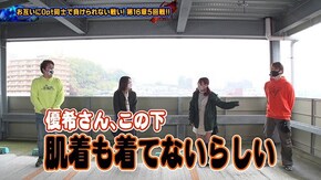 第188回 第16章5回戦 (なおきっくす★ かおりっきぃ☆ VS 優希 りんか隊長) Pスーパー海物語 IN 沖縄5/P牙狼月虹ノ旅人/PF 機動戦士ガンダムユニコーン ほか