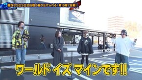 第190回 第16章7回戦 (なおきっくす★ かおりっきぃ☆ VS 貴方野チェロス 大水プリン) P北斗の拳9 闘神/P牙狼月虹ノ旅人/Pスーパー海物語 IN 沖縄5/Pスーパーコンビα750