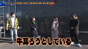 第192回 第16章9回戦 (なおきっくす★ かおりっきぃ☆ VS かつなり 絆りん) P真・花の慶次3/P Re:ゼロから始める異世界生活 鬼がかりver./P牙狼月虹ノ旅人/Pとある科学の超電磁
