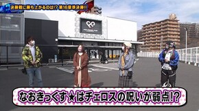 第194回 第16章準決勝 ( なおきっくす★ かおりっきぃ☆VS 貴方野チェロス 大水プリン) 新世紀エヴァンゲリオン~未来への咆哮~/Pひぐらしのなく頃に~彩~/Pとある科学の超電磁砲 ほか