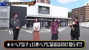 第200回 第17章5回戦 (なおきっくす★ かおりっきぃ☆ VS 貴方野チェロス 大水プリン )新世紀エヴァンゲリオン~未来への咆哮~/Pスーパー海物語 IN 沖縄5