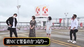 第201回 第17章6回戦 (かつなり 絆りん VS トラマツ ヒラヤマン ) 新世紀エヴァンゲリオン~未来への咆哮~/ P Re:ゼロから始める異世界生活 鬼がかりver. ほか