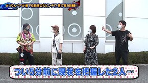 第204回 第17章9回戦 (貴方野チェロス 大水プリン VS かつなり 絆りん ) P Re:ゼロから始める異世界生活 鬼がかりver./P真・一騎当千/P真・北斗無双 Re:319ver. ほ