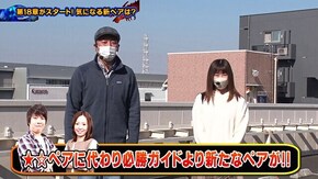 第208回 第18章1回戦 (ドテチン きなこ VS ヤッシー 岡田ちほ ) ぱちんこ ウルトラマンティガ 1500×84/Pフィーバー 機動戦士ガンダムユニコーン