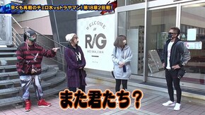 第209回 第18章2回戦 (貴方野チェロス 大水プリン VS トラマツ ヒラヤマン ) 新世紀エヴァンゲリオン~未来への咆哮~/P Re:ゼロから始める異世界生活 鬼がかりver.